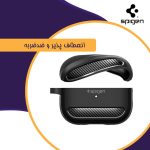 کاور قاب تک مدل SPIGENEW مناسب برای کیس اپل ایرپاد 3