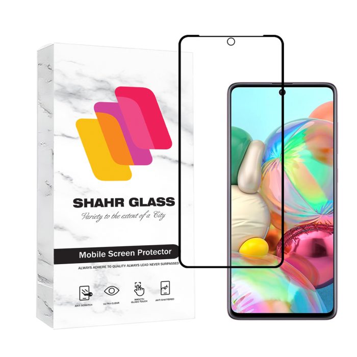 محافظ صفحه نمایش سرامیکی شهر گلس مدل MEITUBLCRSH مناسب برای گوشی موبایل سامسونگ Galaxy A71 4G / 5G