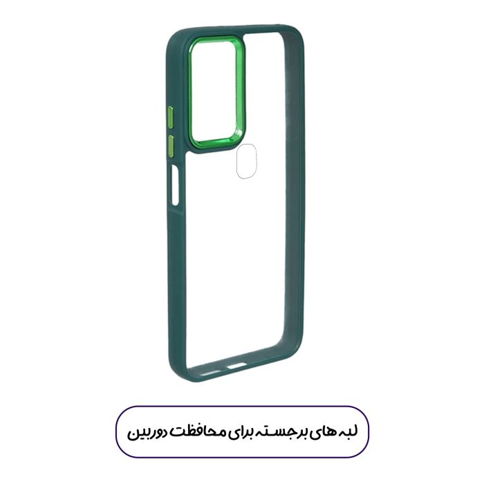 کاور قاب تک مدل NEWSKINMGH مناسب برای گوشی موبایل سامسونگ Galaxy A21s