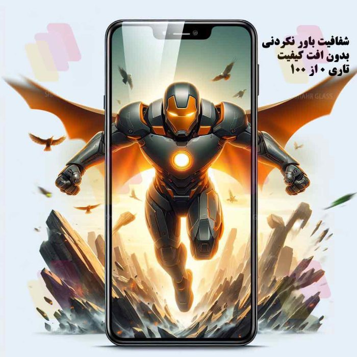 محافظ صفحه نمایش شهر گلس مدل SUPERPLUSNS مناسب برای گوشی موبایل سامسونگ Galaxy S22 5G / S23 5G