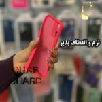 کاور قاب گارد مدل SILICONGH مناسب برای گوشی موبایل سامسونگ Galaxy A32 4G