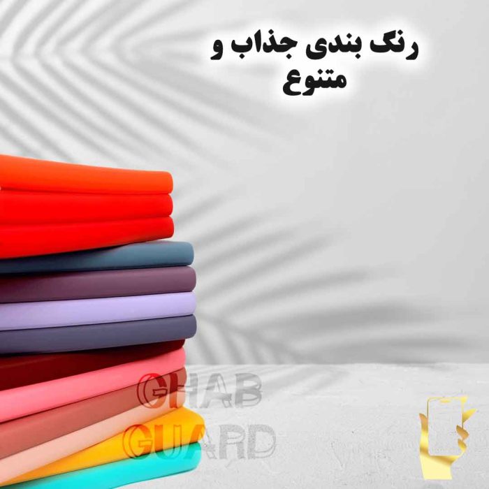 کاور قاب گارد مدل SILICONGH مناسب برای گوشی موبایل سامسونگ Galaxy A32 4G