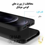 کاور قاب گارد مدل SILICONGH مناسب برای گوشی موبایل سامسونگ Galaxy A32 4G