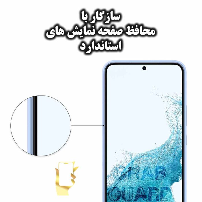 کاور قاب گارد مدل SILICONGH مناسب برای گوشی موبایل سامسونگ Galaxy A32 4G