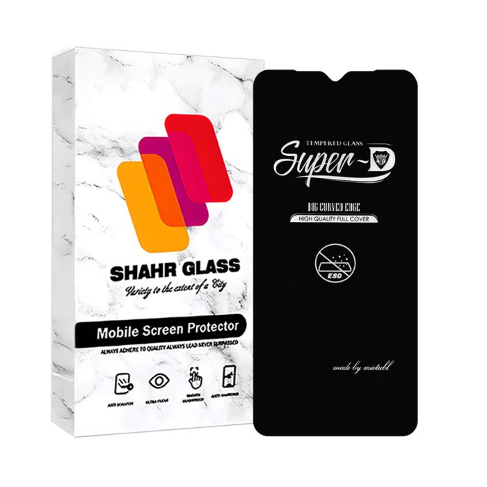 محافظ صفحه نمایش شهر گلس مدل SUPERPLUSNS مناسب برای گوشی موبایل آنر X5 Plus