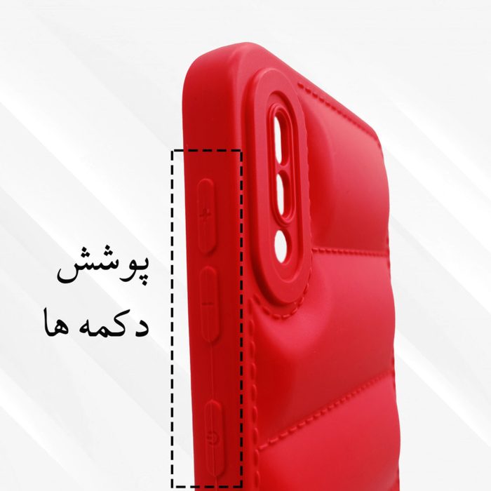 کاور قاب تک مدل PAFERGHT مناسب برای گوشی موبایل اپل iPhone X