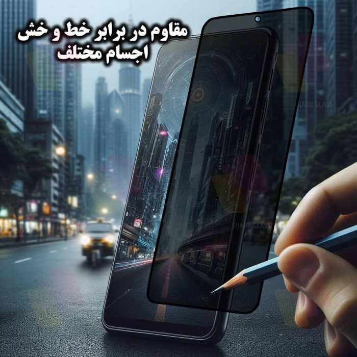 محافظ صفحه نمایش حریم شخصی شهر گلس مدل FSLPRVCSHN مناسب برای گوشی موبایل سامسونگ Galaxy A50 / A50s