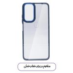 کاور قاب تک مدل NEWSKINMGH مناسب برای گوشی موبایل سامسونگ Galaxy A21s