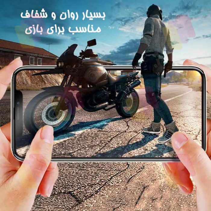 محافظ صفحه نمایش شهر گلس مدل SUPERPLUSNS مناسب برای گوشی موبایل سامسونگ Galaxy S22 Plus 5G / S23 Plus 5G