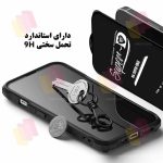 محافظ صفحه نمایش شهر گلس مدل SUPERPLUSNS مناسب برای گوشی موبایل سامسونگ Galaxy S22 Plus 5G / S23 Plus 5G