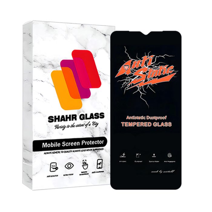 محافظ صفحه نمایش آنتی استاتیک شهر گلس مدل ANTIDUSTSHNW مناسب برای گوشی موبایل شیائومی Redmi Note 11R