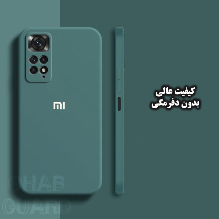 کاور قاب گارد مدل SILICONGH مناسب برای گوشی موبایل سامسونگ Galaxy A32 4G